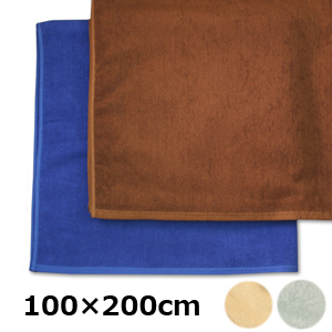 2000匁レピア織り業務用大判バスタオル（100×200cm）(B012) | 業務用