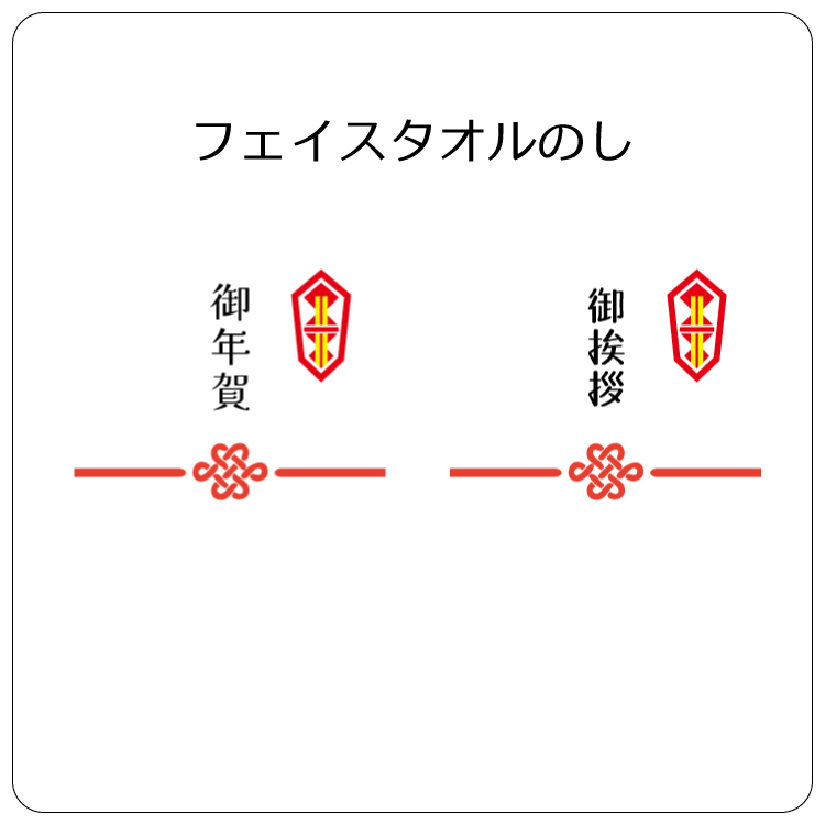 マイクロファイバータオル