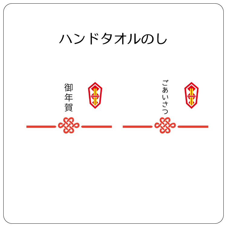 マイクロファイバータオル